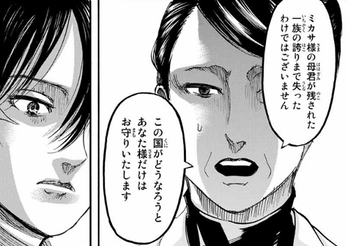 2 2